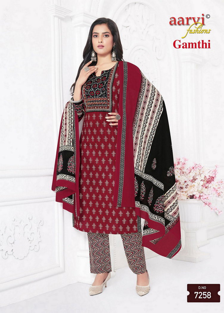 Gamthi Vol 4 By Aarvi Dobby Cotton Printed Kurti With Bottom Dupatta Wholesalers In Delhi